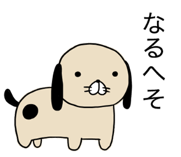 This is a variety of Sticker sticker #6084373