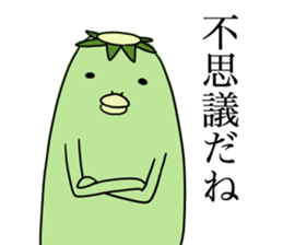 This is a variety of Sticker sticker #6084377