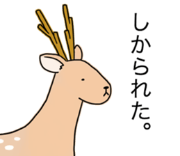 This is a variety of Sticker sticker #6084378