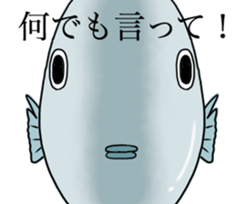 This is a variety of Sticker sticker #6084382