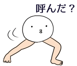 This is a variety of Sticker sticker #6084385