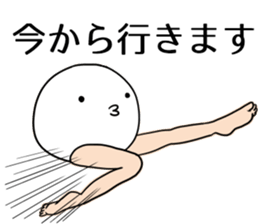 This is a variety of Sticker sticker #6084386