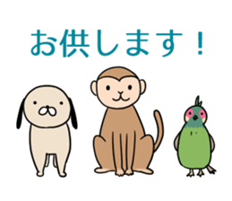 This is a variety of Sticker sticker #6084387