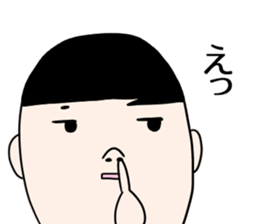 This is a variety of Sticker sticker #6084390