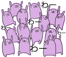 This is a variety of Sticker sticker #6084395