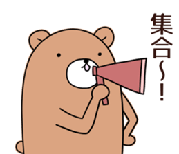 This is a variety of Sticker sticker #6084396