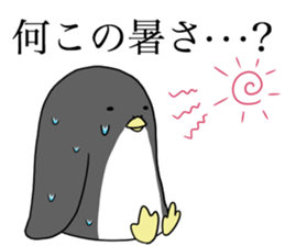 This is a variety of Sticker sticker #6084398