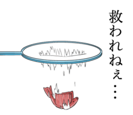 This is a variety of Sticker sticker #6084402