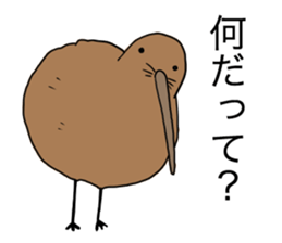 This is a variety of Sticker sticker #6084403