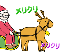 This is a variety of Sticker sticker #6084405