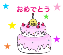 This is a variety of Sticker sticker #6084407