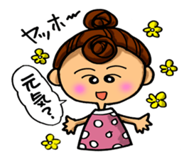 Day-to-day emotions sticker #6084408