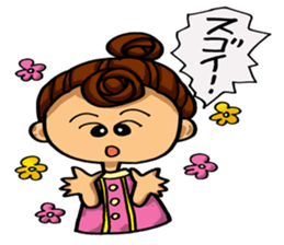 Day-to-day emotions sticker #6084409