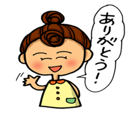 Day-to-day emotions sticker #6084410