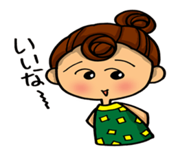 Day-to-day emotions sticker #6084412