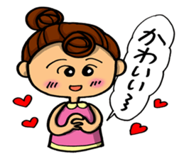 Day-to-day emotions sticker #6084413