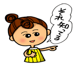 Day-to-day emotions sticker #6084415