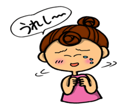 Day-to-day emotions sticker #6084416