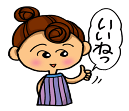 Day-to-day emotions sticker #6084417