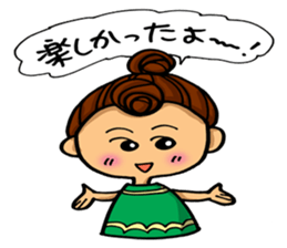 Day-to-day emotions sticker #6084418