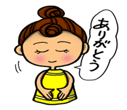 Day-to-day emotions sticker #6084419