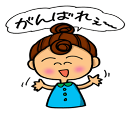 Day-to-day emotions sticker #6084421