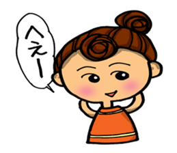 Day-to-day emotions sticker #6084422