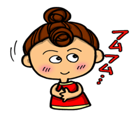 Day-to-day emotions sticker #6084423