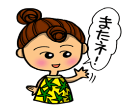 Day-to-day emotions sticker #6084424