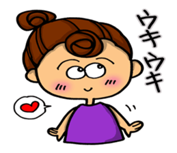 Day-to-day emotions sticker #6084425