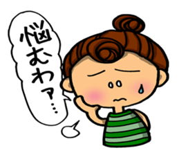 Day-to-day emotions sticker #6084429