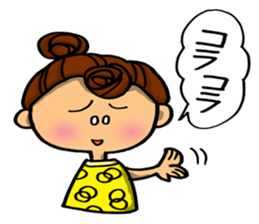 Day-to-day emotions sticker #6084430