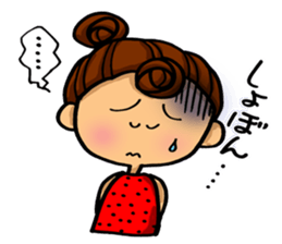 Day-to-day emotions sticker #6084431