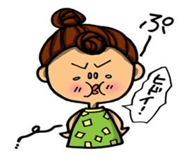 Day-to-day emotions sticker #6084434