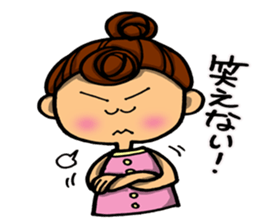 Day-to-day emotions sticker #6084435