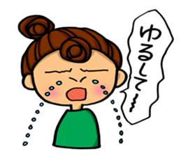 Day-to-day emotions sticker #6084436