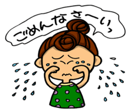 Day-to-day emotions sticker #6084437