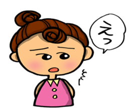 Day-to-day emotions sticker #6084440