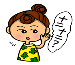 Day-to-day emotions sticker #6084442