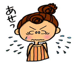 Day-to-day emotions sticker #6084443