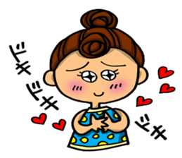 Day-to-day emotions sticker #6084446