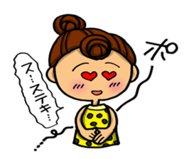 Day-to-day emotions sticker #6084447