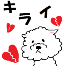 MASAYA sticker #6084499