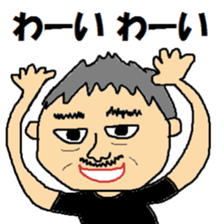 MASAYA sticker #6084511