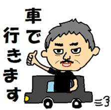 MASAYA sticker #6084515