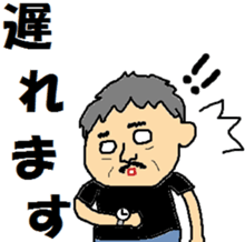 MASAYA sticker #6084517