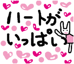 A lot of hearts. sticker #6084728