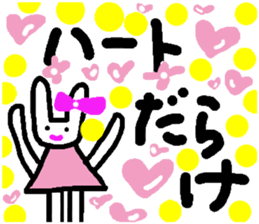 A lot of hearts. sticker #6084729