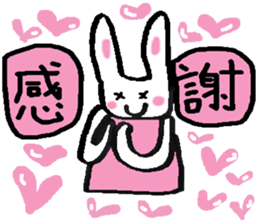 A lot of hearts. sticker #6084732