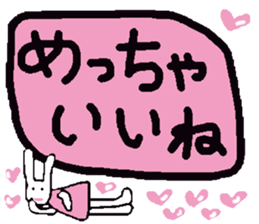 A lot of hearts. sticker #6084734